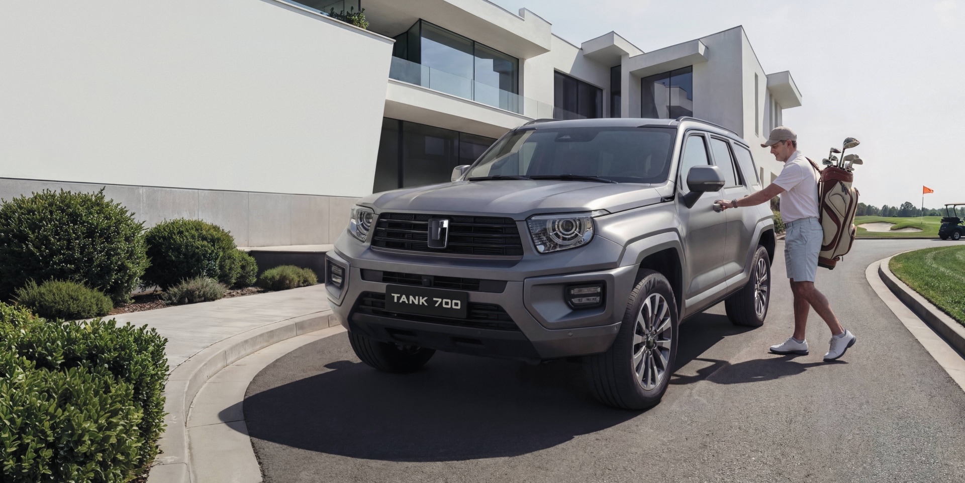 <p>Сила признания</p>