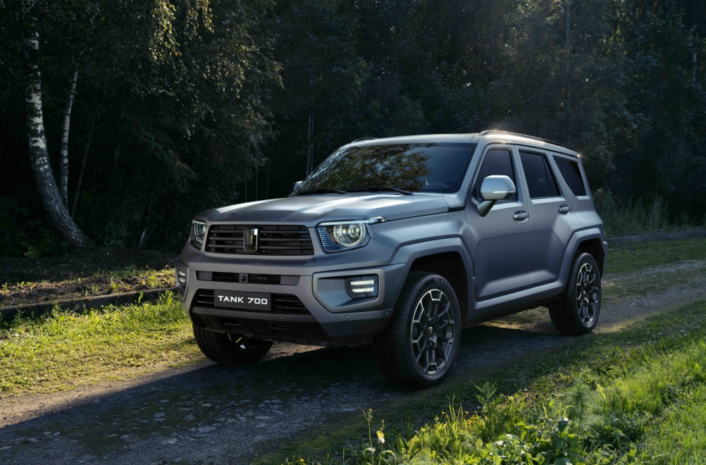 Размеры TANK 700