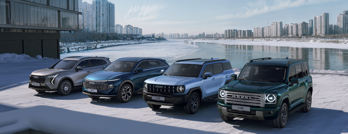 Концерн GWM укрепляет свои позиции на российском рынке: результаты продаж за 2025 год